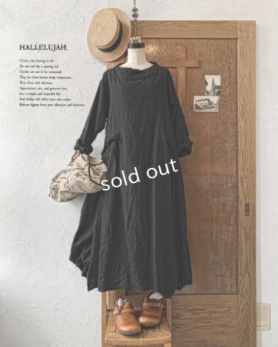 画像1: HALLELUJAH／1890's Bourgeron 羊飼いローブ・black