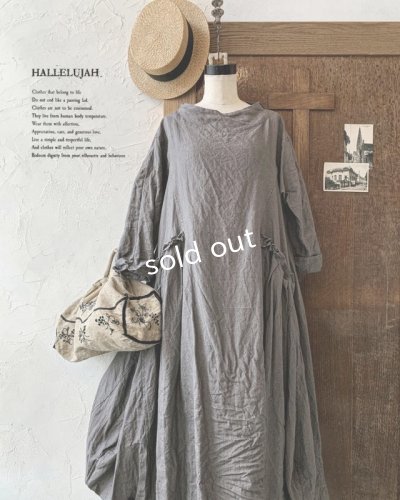 画像2: HALLELUJAH／1890's Bourgeron 羊飼いローブ・gray