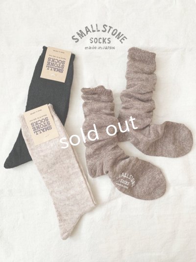 画像3: SMALL STONE／リネンソックス