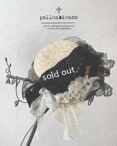 画像1: pollenbienco／アンティークレースのハット・D