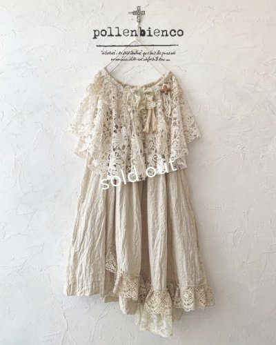 画像1: pollenbienco／アンティークレースのケープ付きキャミチュニック