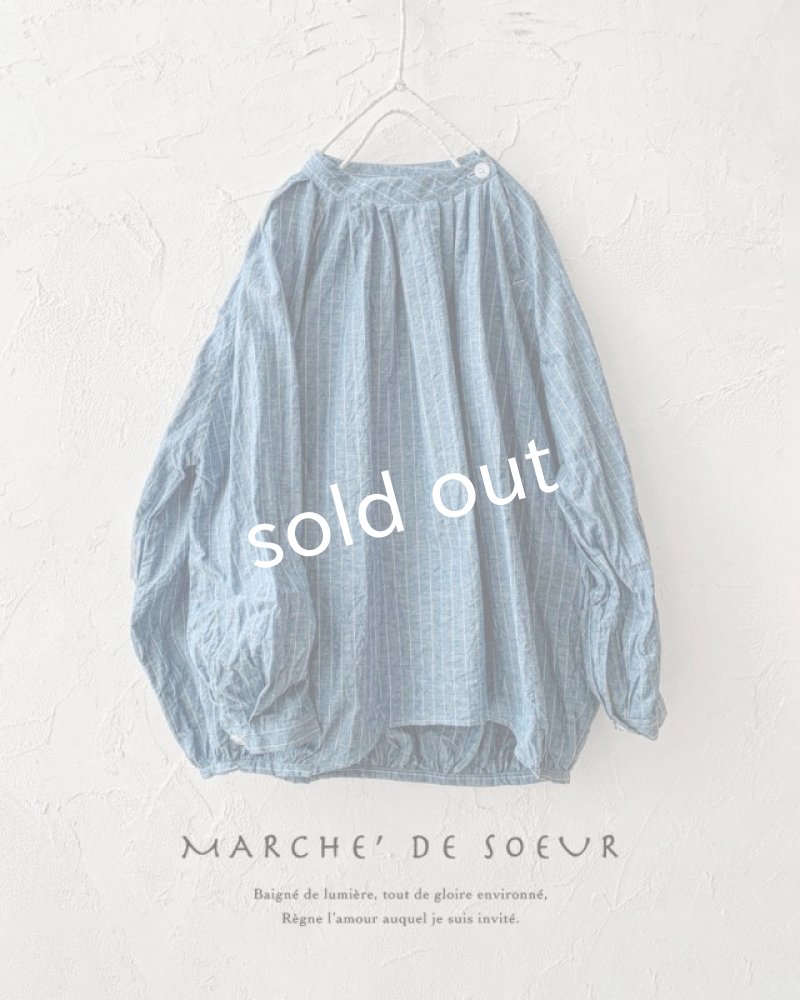 画像1: MARCHE' DE SOEUR／バルーンプルオーバー・ブルーストライプ (1)