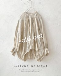MARCHE' DE SOEUR／バルーンプルオーバー・エクリュ