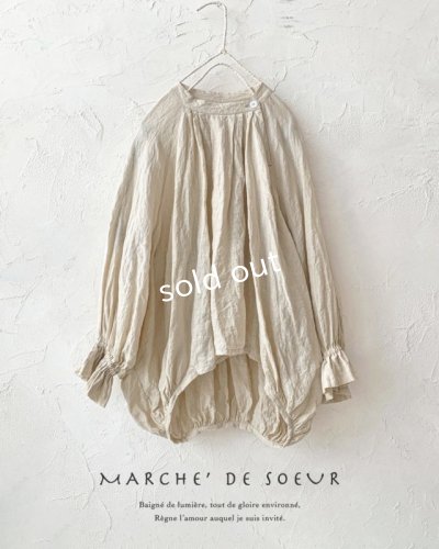 画像1: MARCHE' DE SOEUR／バルーンプルオーバー・エクリュ