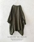 画像1: MARCHE' DE SOEUR／リネンワイドチュニック・カーキ (1)