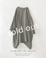 MARCHE' DE SOEUR／リネンワイドチュニック・カーキ
