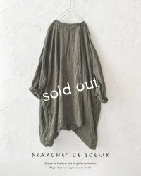 MARCHE' DE SOEUR／リネンワイドチュニック・カーキ