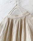 画像9: MARCHE' DE SOEUR／バルーンプルオーバー・エクリュ (9)