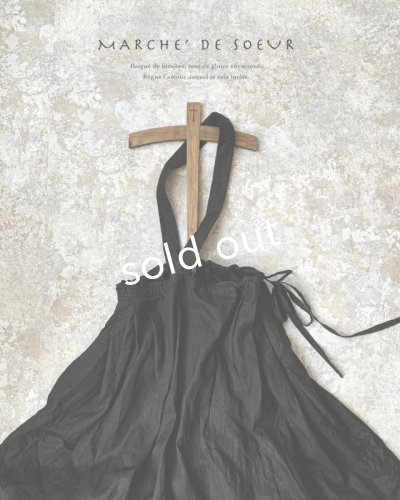 画像7: MARCHE' DE SOEUR／ワンショルダースカート・黒