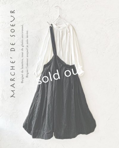 画像6: MARCHE' DE SOEUR／ワンショルダースカート・黒