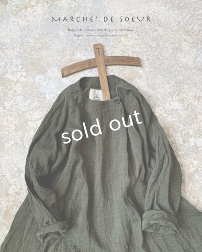 画像7: MARCHE' DE SOEUR/リネンワイドチュニック・カーキ