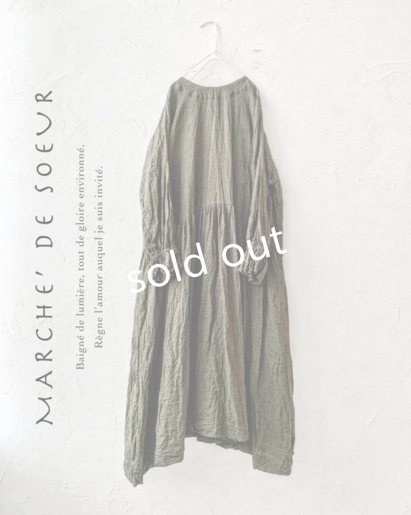 画像1: MARCHE' DE SOEUR／パフスリーブギャザーワンピース・カーキ (1)