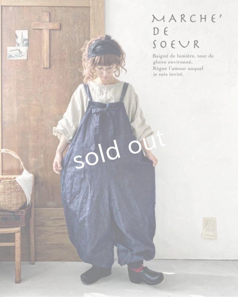 画像9: MARCHE' DE SOEUR／ピエロサロペット・オーガニックデニム (9)