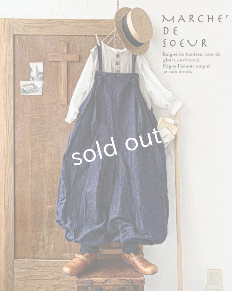 画像1: MARCHE' DE SOEUR／ピエロサロペット・オーガニックデニム (1)