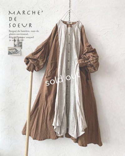 画像1: MARCHE' DE SOEUR／祈りのワンピース・アンティークブラウン×リトアニアジャガード