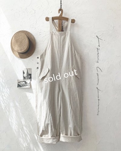 画像1: je suis comme je suis/piping pocket salopette・ecru