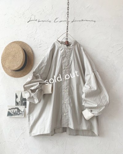 画像1: je suis comme je suis/travailleur・beige