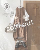 Reliure／ボタンベスト・アンティークブラウン