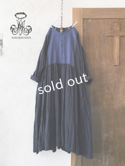 画像1: MARCHE' DE SOEUR/ターシャのワンピース・濃紺