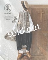 Reliure／ボタンベスト・リトアニアリネン