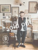 Reliure／ボタンベスト・ヘリンボーンブラック