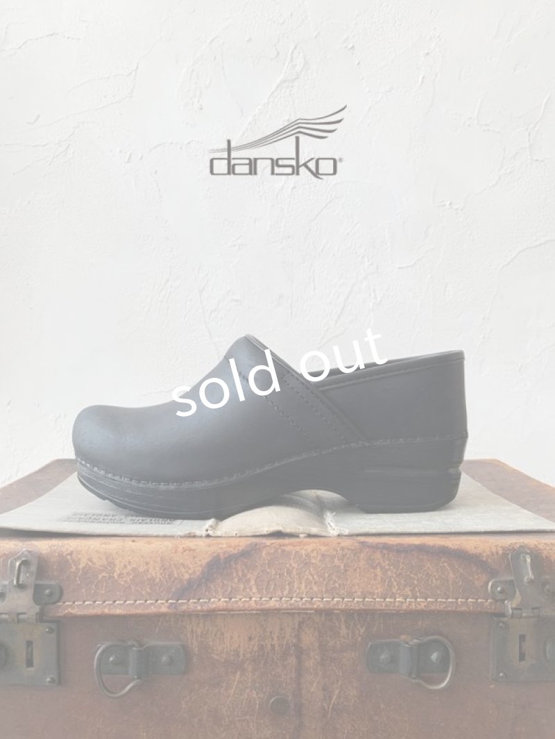画像1: dansko／プロフェッショナル・Black Oiled (1)