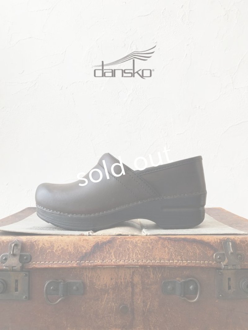 画像1: dansko／プロフェッショナル・Antique Brown (1)