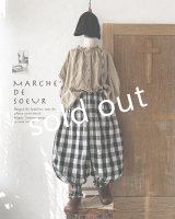 MARCHE' DE SOEUR／ピエロパンツ・チェック