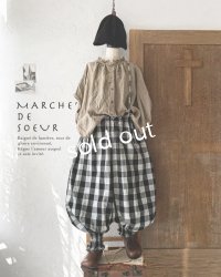 MARCHE' DE SOEUR／ピエロパンツ・チェック