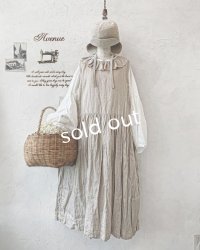 Avenue／後ろりぼんのフリルカラーワンピース・生成り