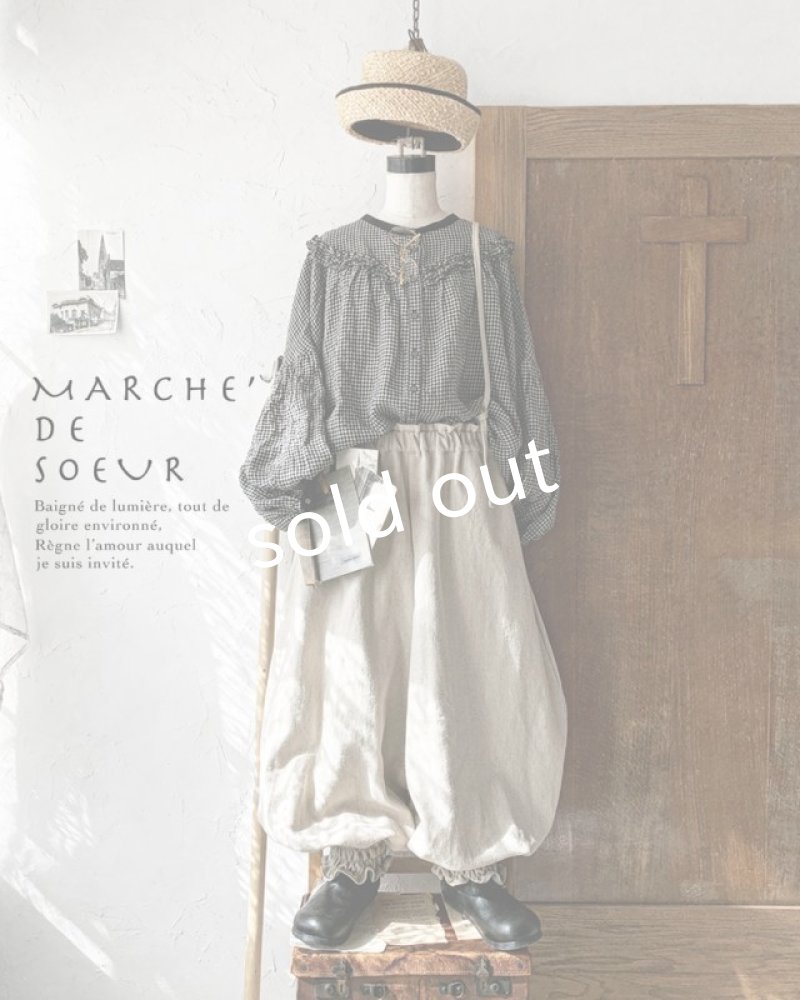 画像1: MARCHE' DE SOEUR／ピエロパンツ・杢ベージュ (1)