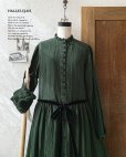 画像2: HALLELUJAH／Jeune paysanne  農民の少女服・dark green (2)