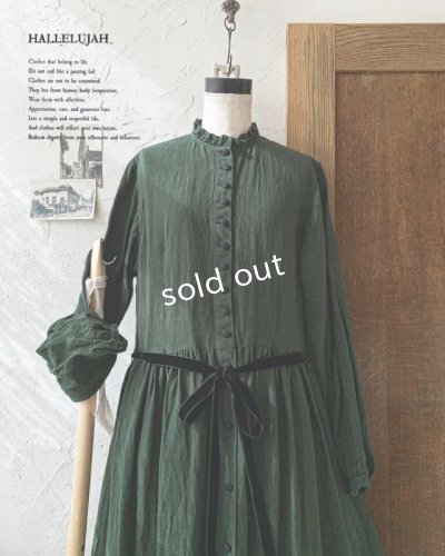 画像2: HALLELUJAH／Jeune paysanne  農民の少女服・dark green