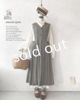 HALLELUJAH／ Robe La Petite Gardeuse d'oies ガチョウ番の少女のローブ・gray