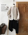 画像1: HALLELUJAH／Victorian Chemise ヴィクトリアシャツ・flax (1)