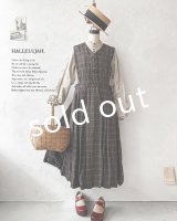 HALLELUJAH／ Robe La Petite Gardeuse d'oies ガチョウ番の少女のローブ・brown