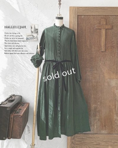 画像1: HALLELUJAH／Jeune paysanne  農民の少女服・dark green