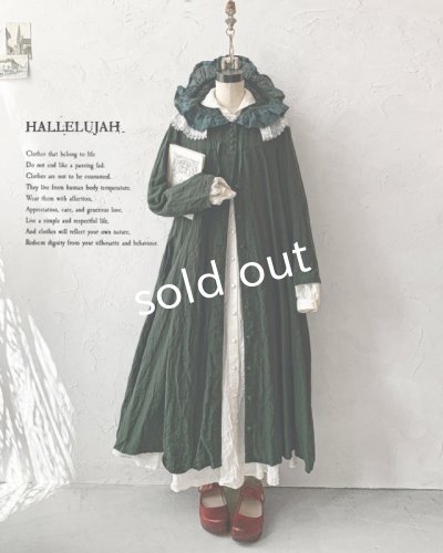 画像4: HALLELUJAH/Robe Medievale a Capuche フードドレス・dark green