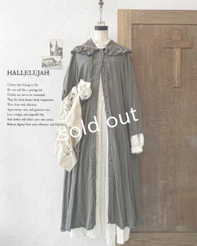 画像5: HALLELUJAH/Robe Medievale a Capuche フードドレス・gray