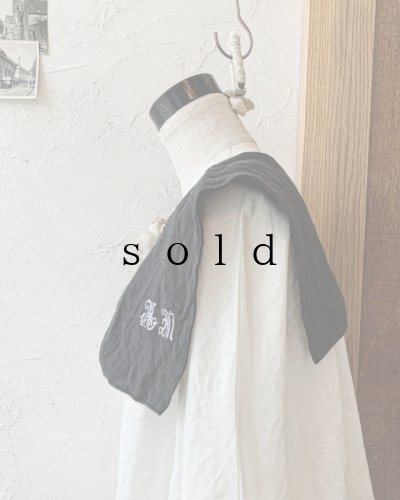 画像2: mifumi／当店限定 クロスステッチ刺繍の付け襟（スケキヨブローチ付）・黒