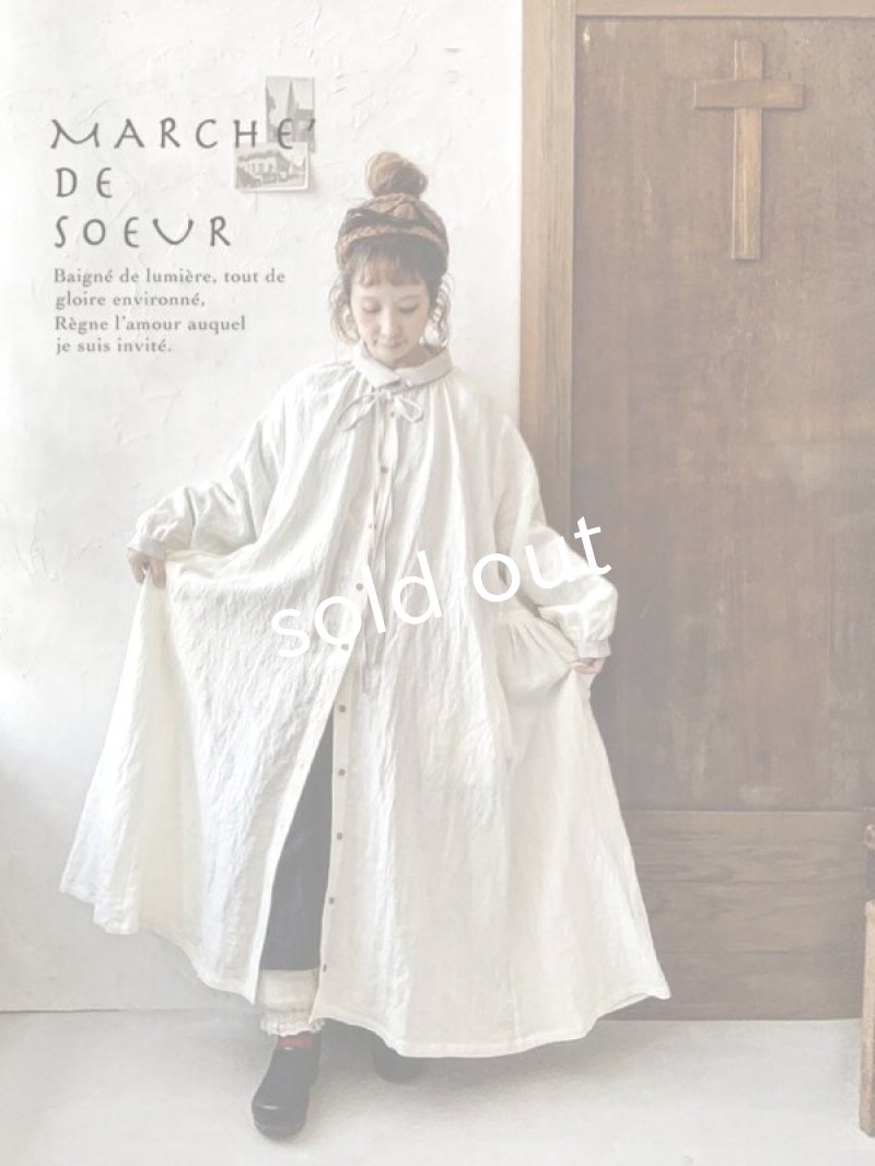 画像13: MARCHE' DE SOEUR／アンのリボンワンピース・ミルク (13)