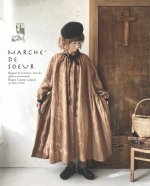 画像12: 【アンティークレースコサージュ付き】MARCHE' DE SOEUR／アンのリボンワンピース・アンティークブラウン (12)