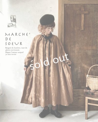 画像12: 【アンティークレースコサージュ付き】MARCHE' DE SOEUR／アンのリボンワンピース・アンティークブラウン