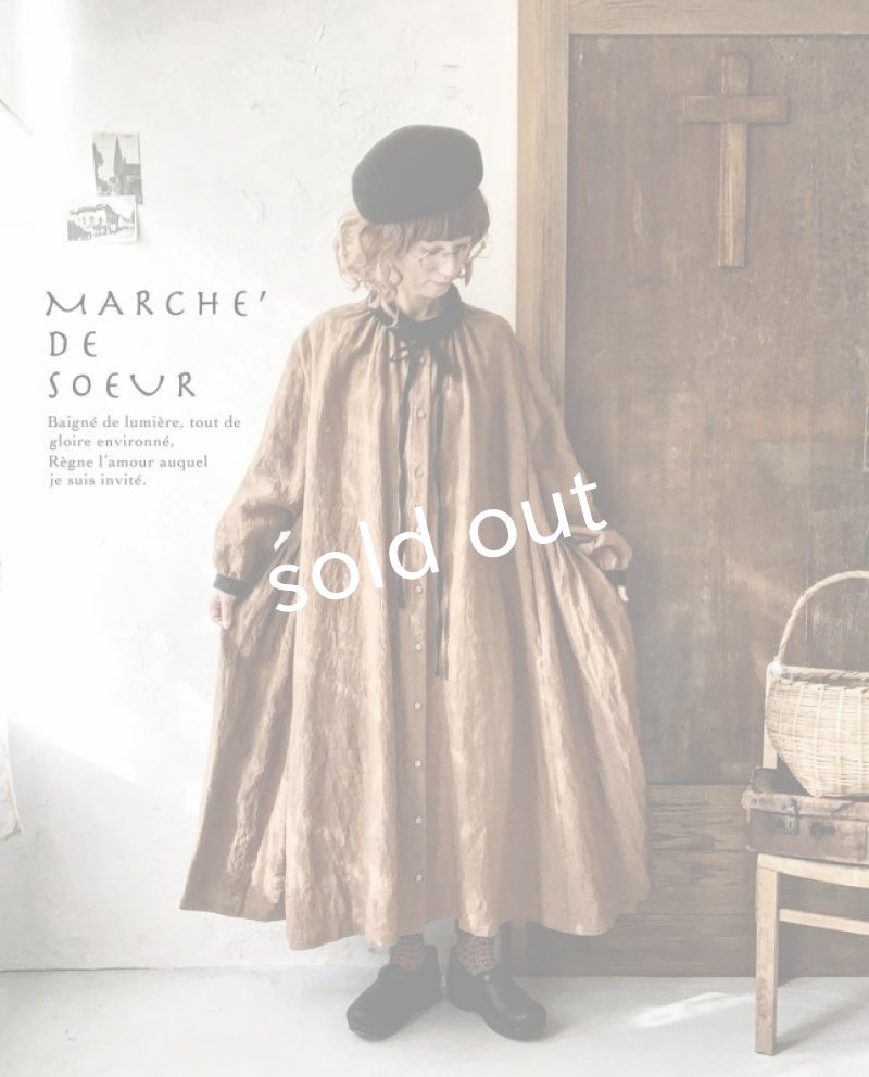 画像12: 【アンティークレースコサージュ付き】MARCHE' DE SOEUR／アンのリボンワンピース・アンティークブラウン (12)