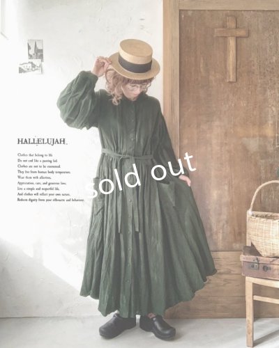 画像10: HALLELUJAH/Chemise a la Reine Robe 王女のシャツローブ・lapis lazuli