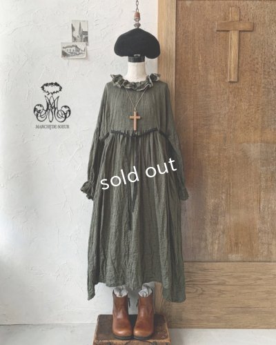 画像1: MARCHE' DE SOEUR／ラッフルウエストリボンワンピース・カーキ