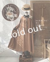 【アンティークレースコサージュ付き】MARCHE' DE SOEUR／アンのリボンワンピース・アンティークブラウン