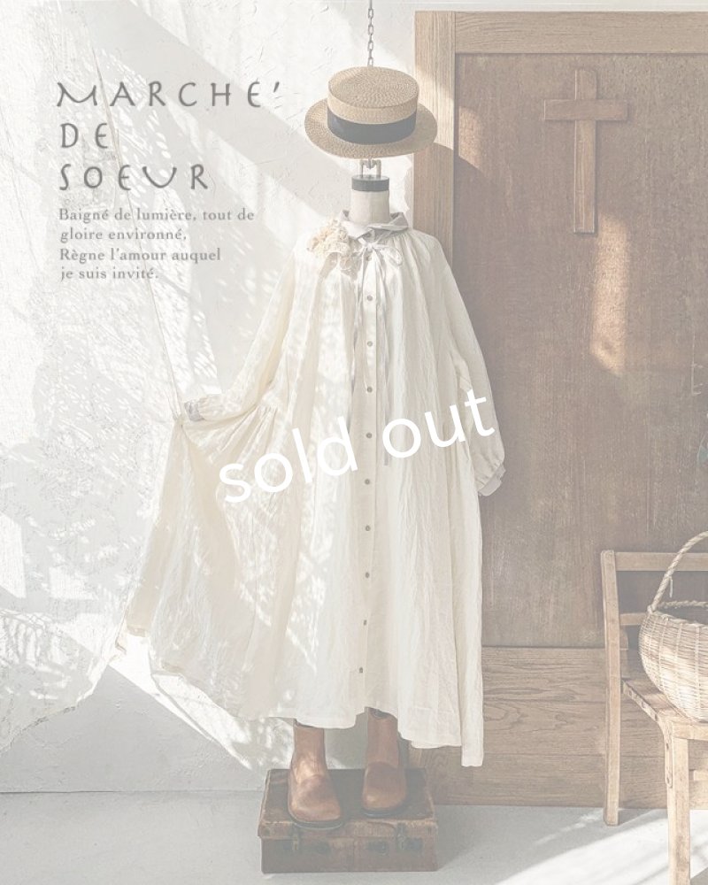 画像4: 【アンティークレースコサージュ付き】MARCHE' DE SOEUR／アンのリボンワンピース・ミルク (4)