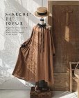 画像4: 【アンティークレースコサージュ付き】MARCHE' DE SOEUR／アンのリボンワンピース・アンティークブラウン