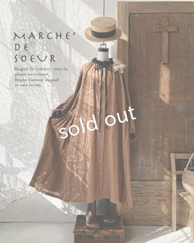 画像4: 【アンティークレースコサージュ付き】MARCHE' DE SOEUR／アンのリボンワンピース・アンティークブラウン